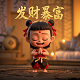 双色球2024104期